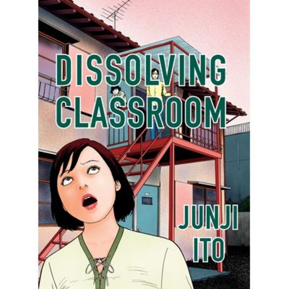 Dissolving Classroom Collector's Edition -- Junji Ito - Picture 1 of 1